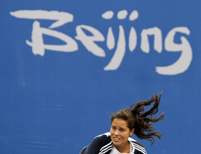 ana-ivanovic5.jpg